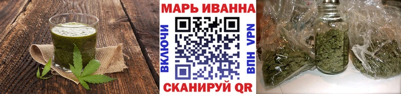 Canna-Cookies марихуана  хочу   Муравленко 