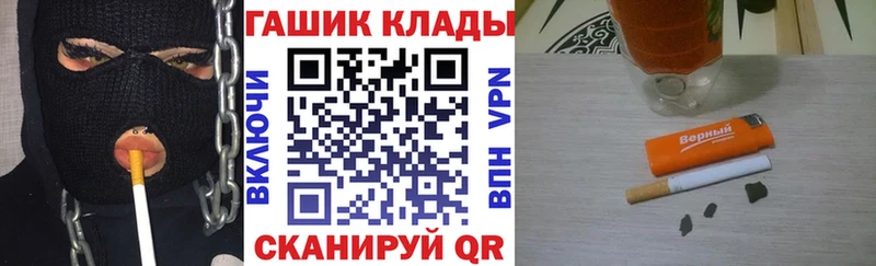 Гашиш Premium  Муравленко 