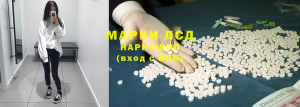 твердый Алексеевка