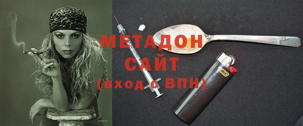 гашик Алзамай