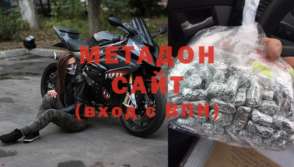 MESCALINE Алексин