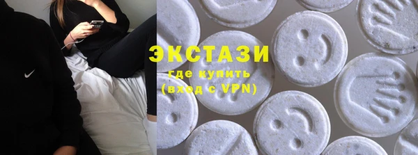 кокаин VHQ Сатка