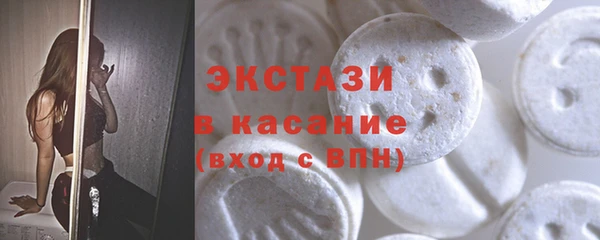 дживик Сафоново