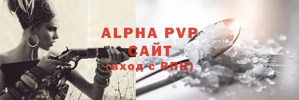 твердый Алексеевка