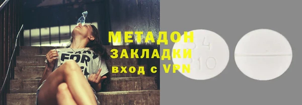 твердый Алексеевка