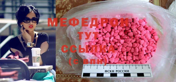 твердый Алексеевка