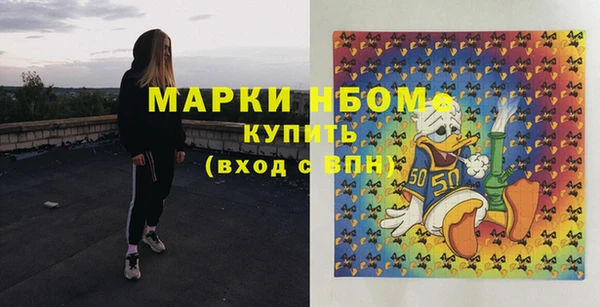 MESCALINE Алексин