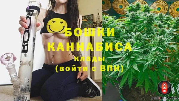 кокаин VHQ Сатка