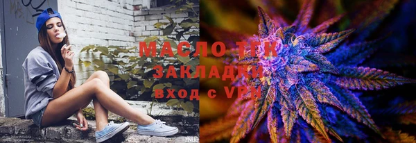 дживик Сафоново