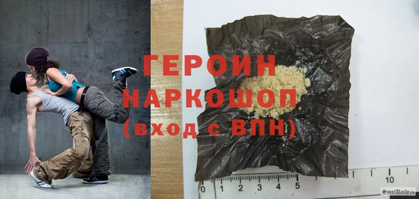гашик Алзамай