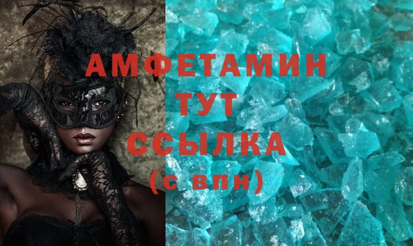 гашик Алзамай