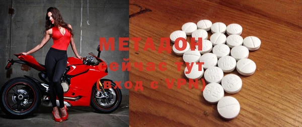 MESCALINE Алексин