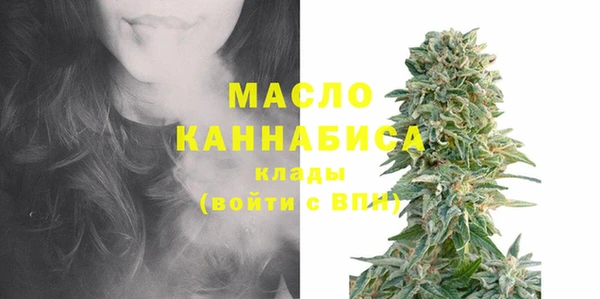 твердый Алексеевка