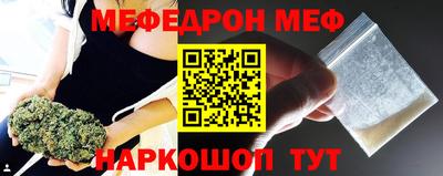 apvp Ирбит