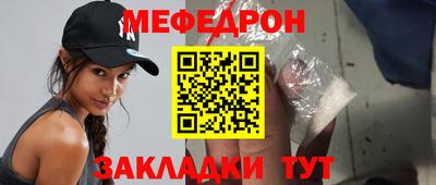 apvp Ирбит