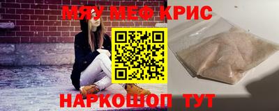 apvp Ирбит