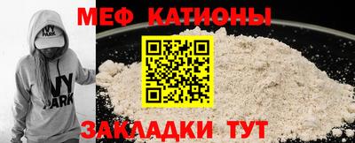 apvp Ирбит