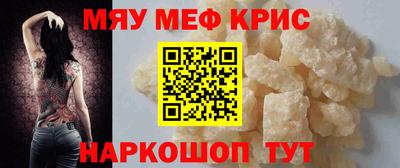 крисы Изобильный