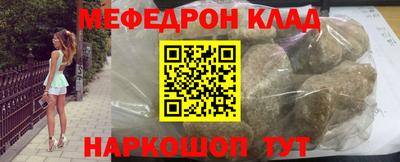 apvp Ирбит