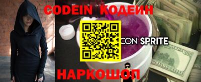 крисы Изобильный