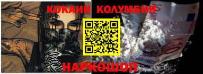 apvp Ирбит