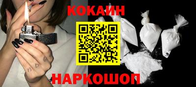 крисы Изобильный