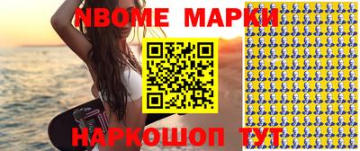 тгк Ипатово