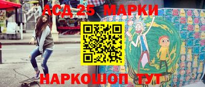 крисы Изобильный