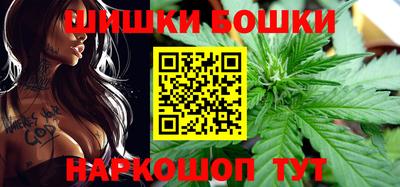 apvp Ирбит