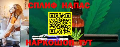 крисы Изобильный