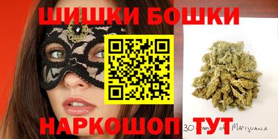 крисы Изобильный