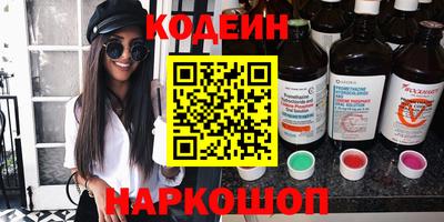 apvp Ирбит
