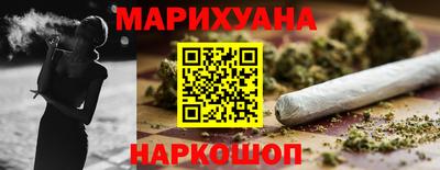 крисы Изобильный