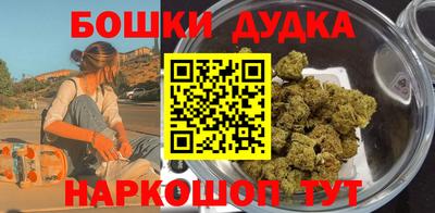 apvp Ирбит