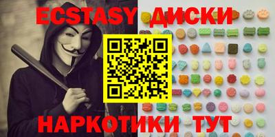 крисы Изобильный