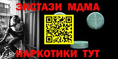 крисы Изобильный