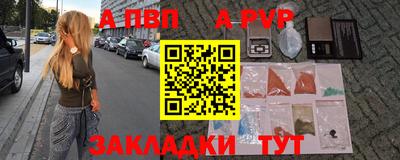 крисы Изобильный
