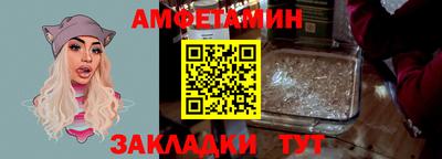 крисы Изобильный