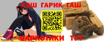 крисы Изобильный