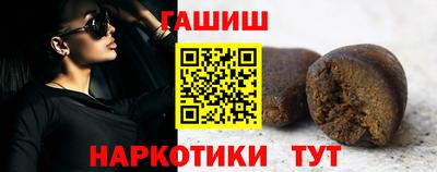 apvp Ирбит