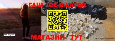 apvp Ирбит