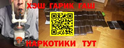 крисы Изобильный
