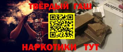 крисы Изобильный