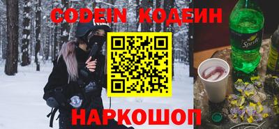 крисы Изобильный