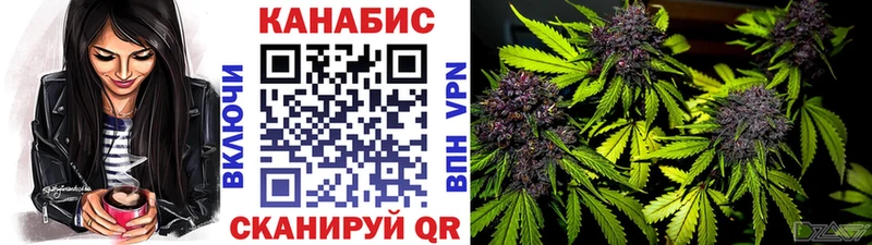 МАРИХУАНА планчик  наркошоп  Муравленко 